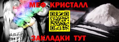 mix Малгобек
