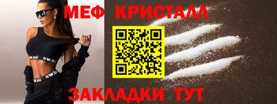 амф Мариинск
