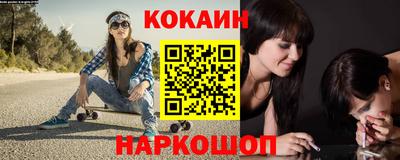 mix Малгобек