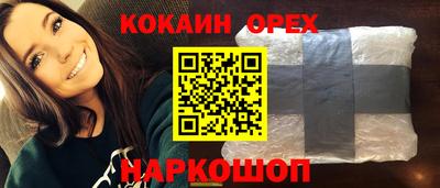 амф Мариинск