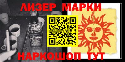 mix Малгобек