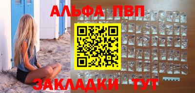 mix Малгобек