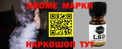 mix Малгобек