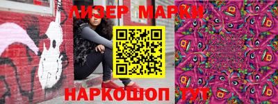 амф Мариинск