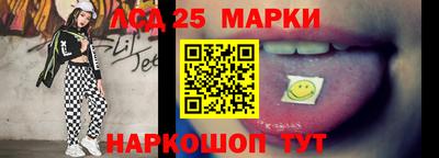 амф Мариинск