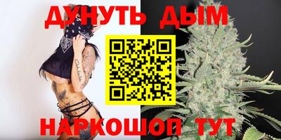 mix Малгобек