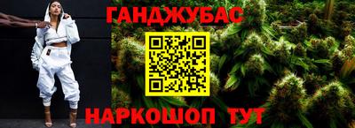 амф Мариинск