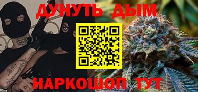 mix Малгобек