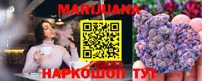 кристаллы Малоярославец