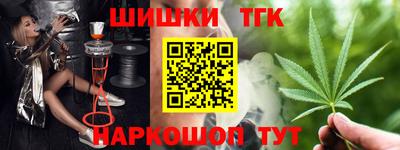 кристаллы Малоярославец