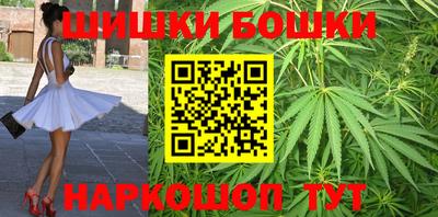 кристаллы Малоярославец