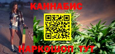 кристаллы Малоярославец