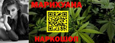 амф Мариинск