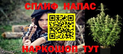 амф Мариинск