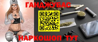 mix Малгобек