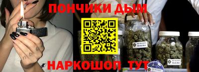 mix Малгобек