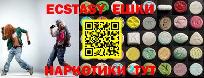 mix Малгобек