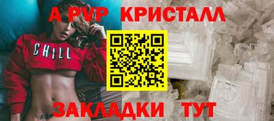 mix Малгобек
