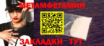 mix Малгобек
