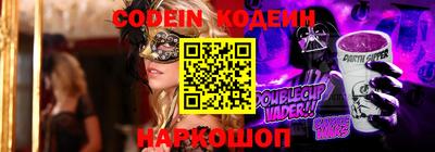 mix Малгобек