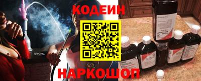 mix Малгобек