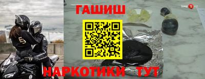 кристаллы Малоярославец