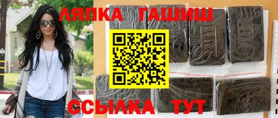 mix Малгобек