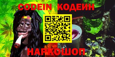 mix Малгобек